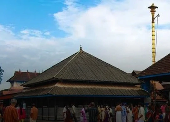 Chotanikkara Temple